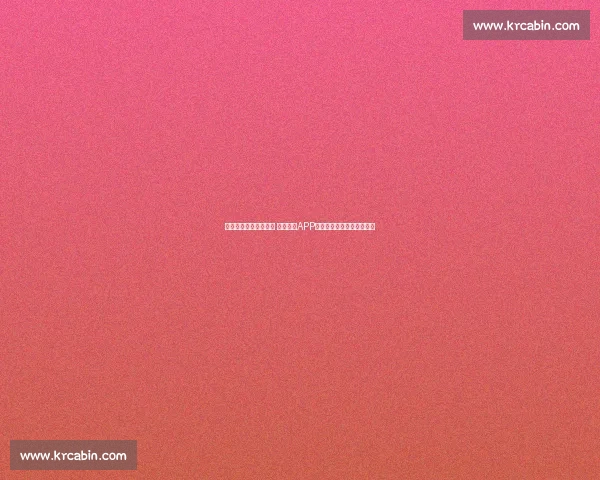 全面提升您的体育体验 专业体育APP官网助您随时掌握赛事动态